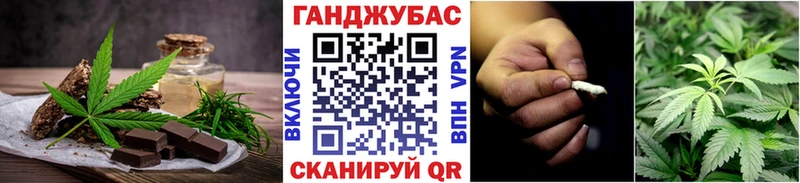 Canna-Cookies марихуана  даркнет какой сайт  Касимов 