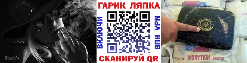 ГАШИШ 40% ТГК Касимов