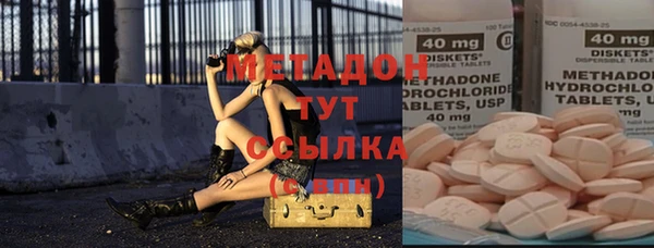 прущая мука Беломорск