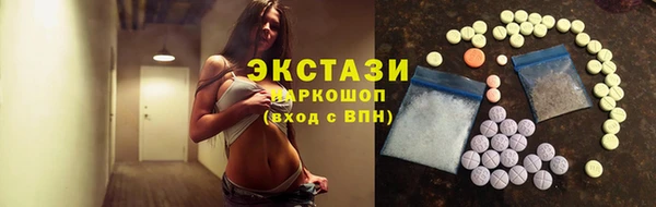 прущая мука Беломорск