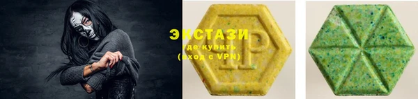 прущая мука Беломорск