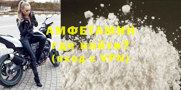 марихуана Бугульма