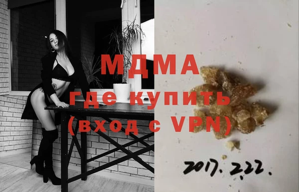 apvp Переславль-Залесский