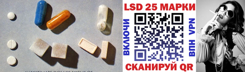 ЛСД экстази кислота мега ссылка Касимов